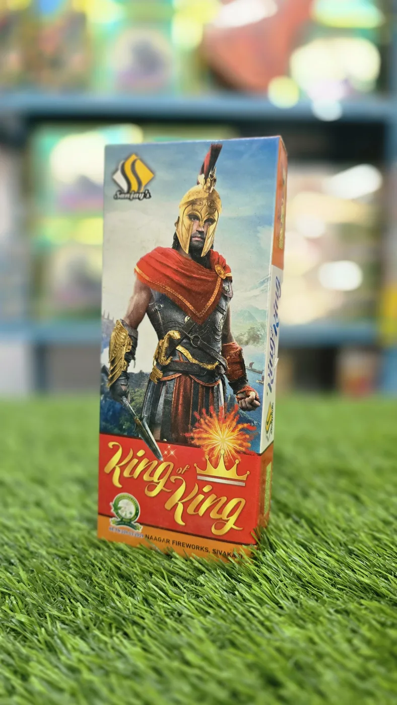 King of King