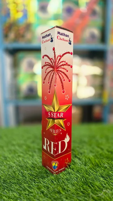 RED [1 ¼ inch pipe ]