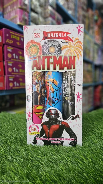Ant -man [2 ½ pipe ]