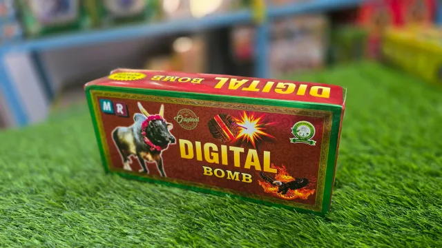 Digital domb