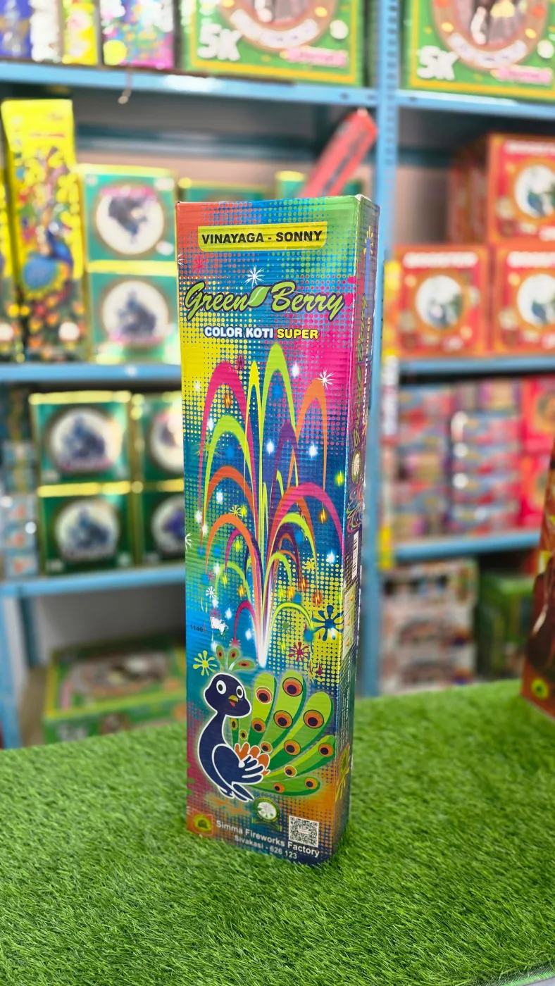 Greeen Berry big [deluxe  fountain]