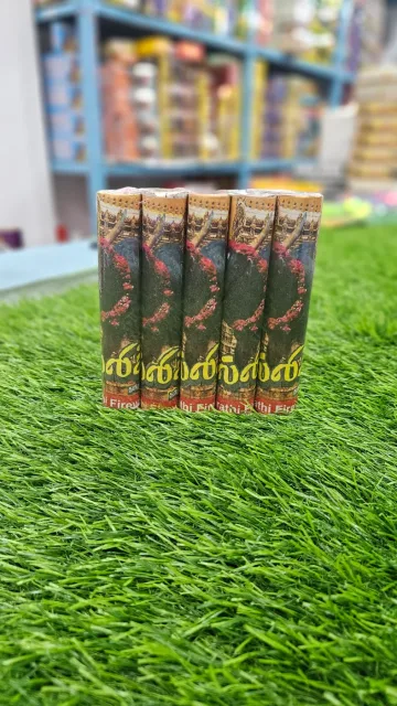 Jallikattu one piece