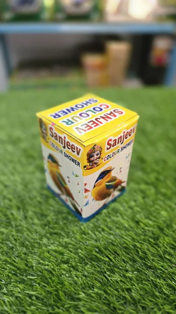 Paper bomb 1/4 kg