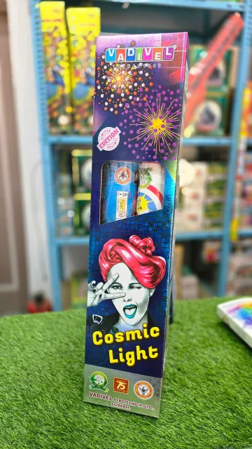 Cosmic Light [4inch pipe ][2pcs]
