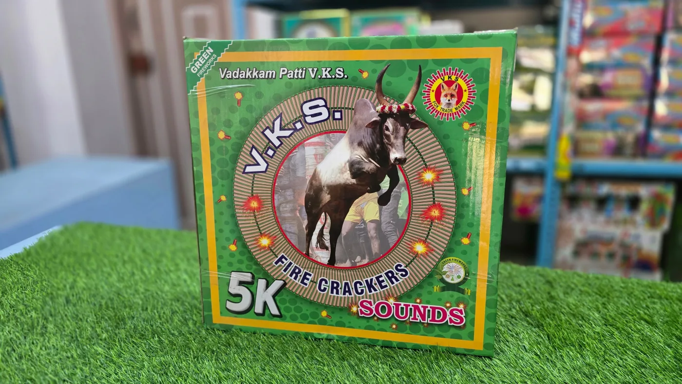 5K wala [vadakampatti]