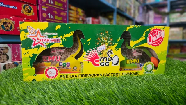 Emu Egg