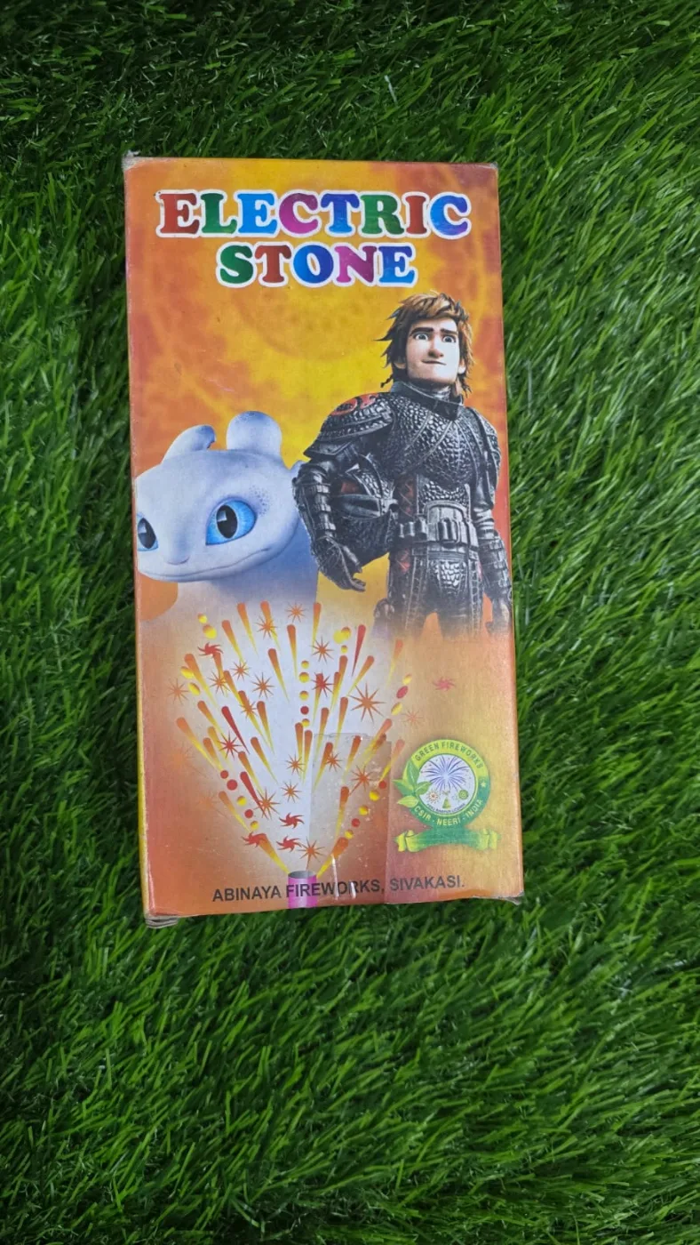 Electric stone