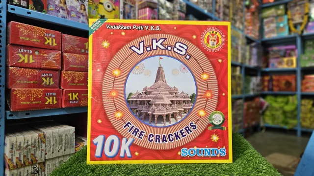 V.K.S 10 K [vadakampatti special]
