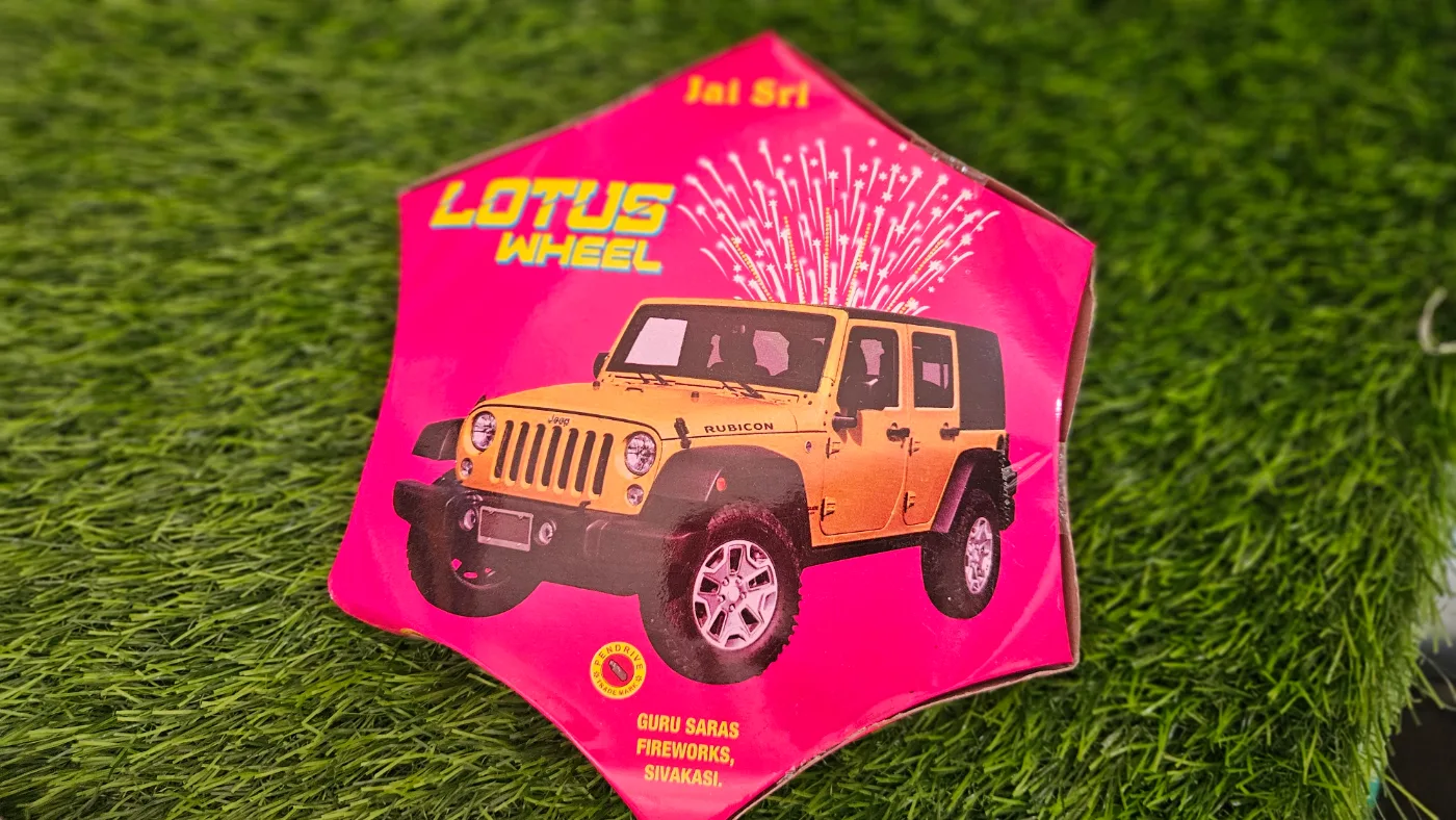 Lotus wheel