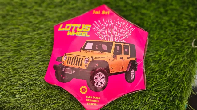 Lotus wheel