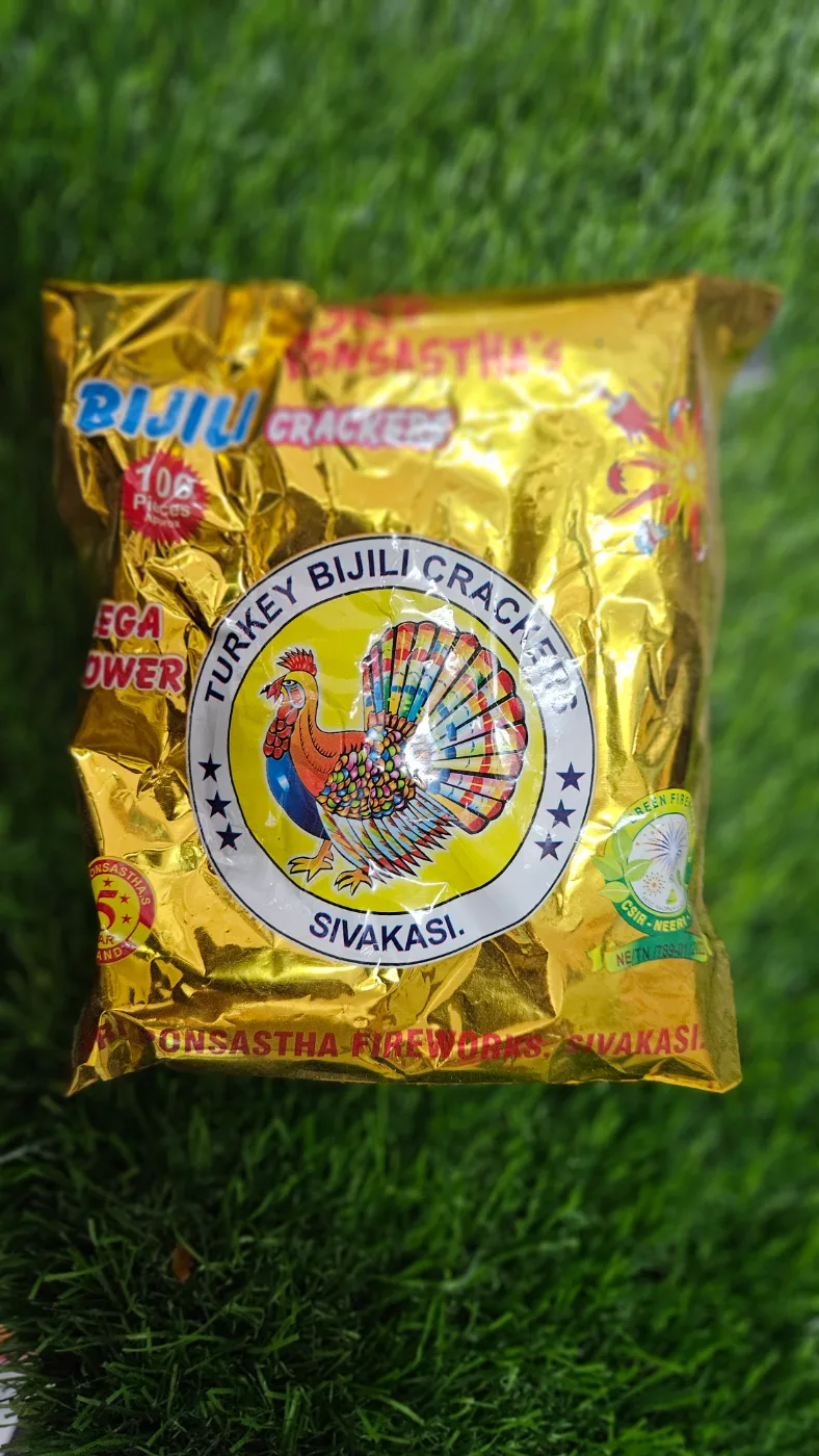 Golden Bijili