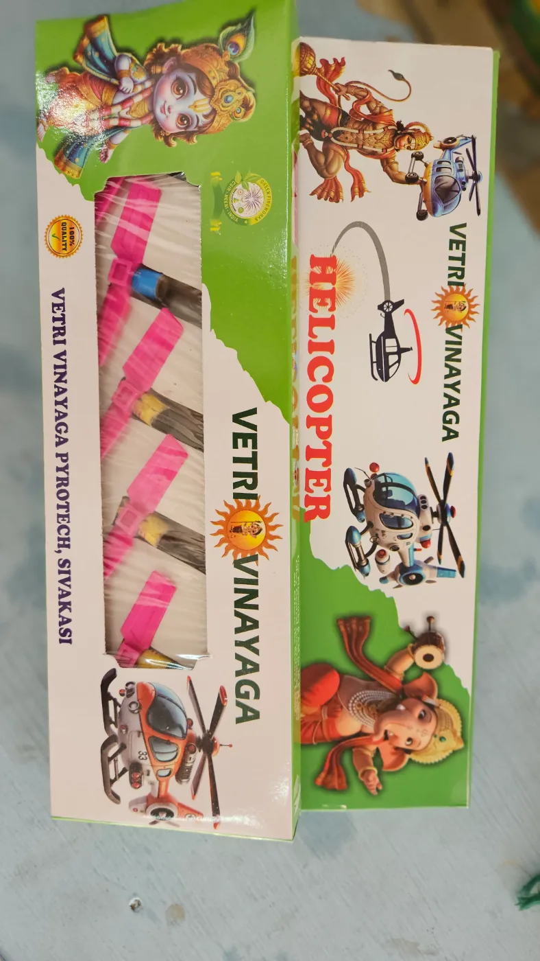 Helicopter