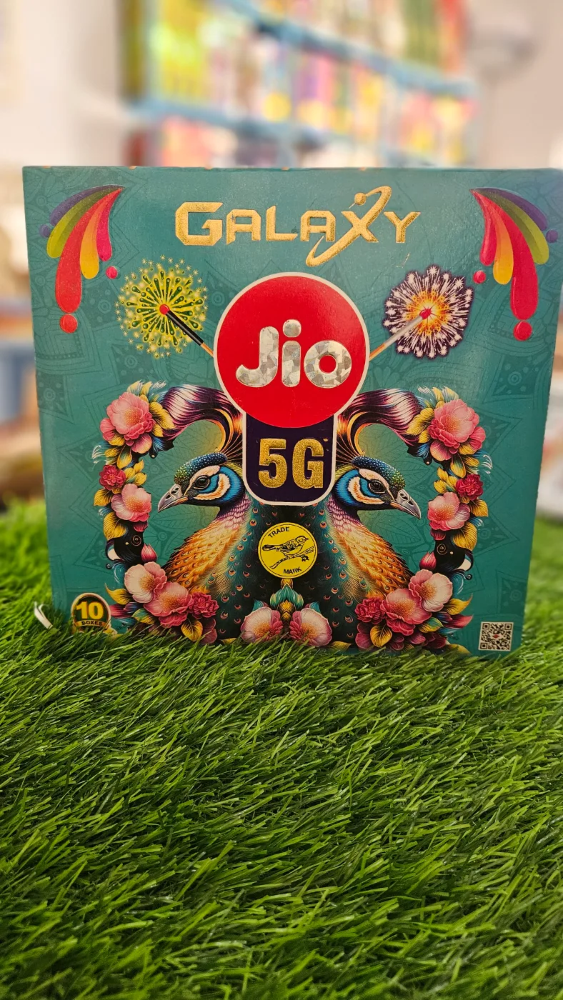 Kids sparkle [jio] deluxe