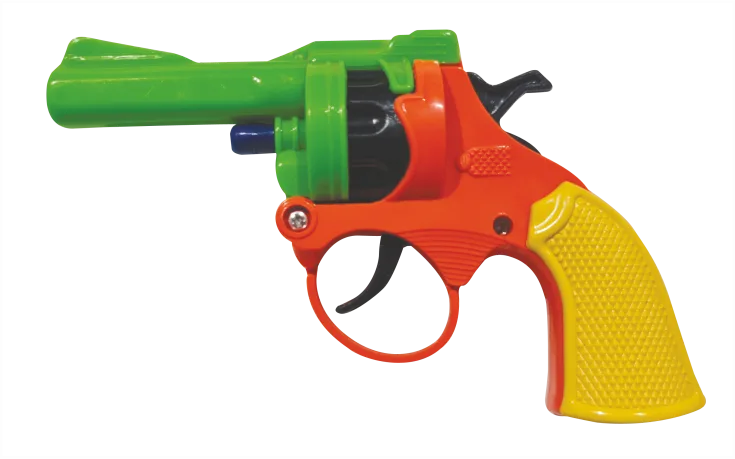 Gun [mini]