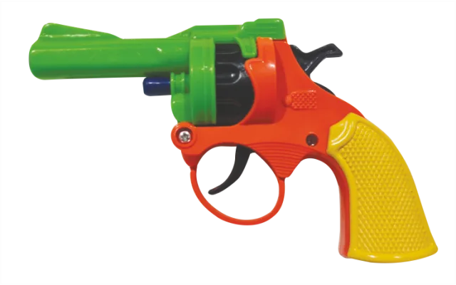 Gun [mini]