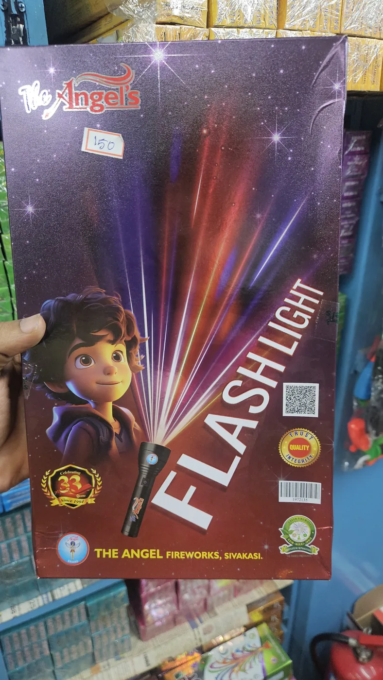 Flashlight