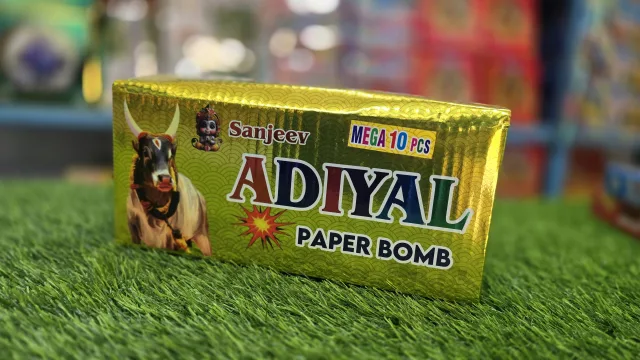 ADIYAL
