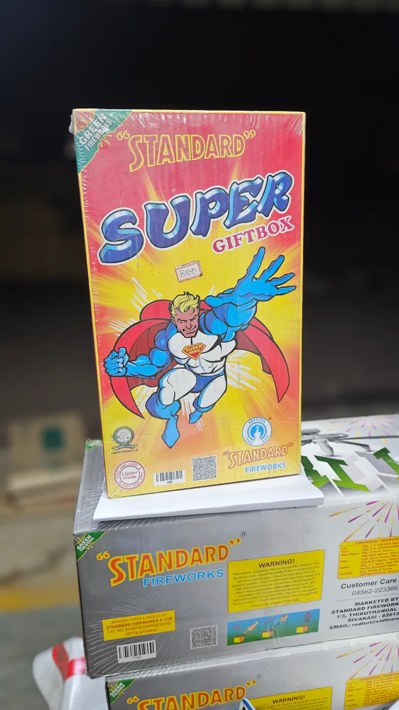 Standard super man gift box