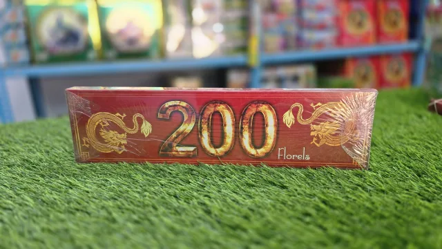 200 wala
