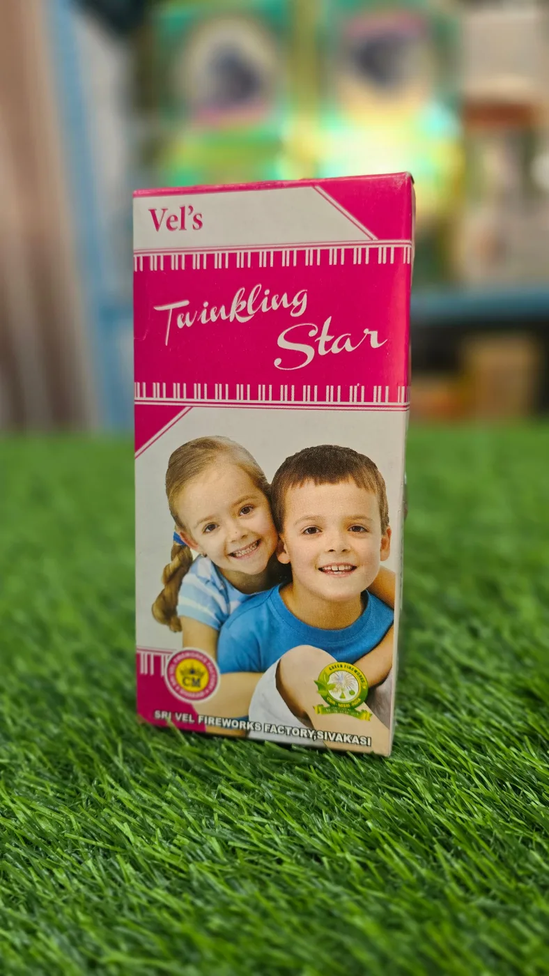 Twinkling Star (small)