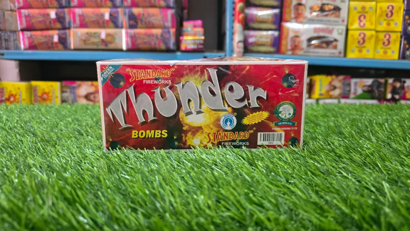 Standard bomb [ high sound ]